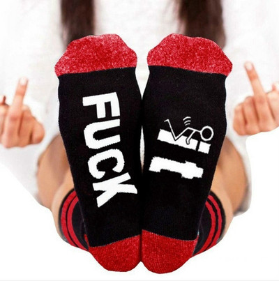 Uniszex pamut zokni modell felirattal