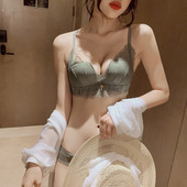 Intim fehérnemű kétrészes melltartó + bikini