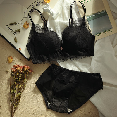 Intim fehérnemű kétrészes melltartó + bikini