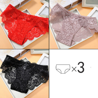 Σετ από τρία τεμάχια βαμβακερά μπικίνι με δαντέλα