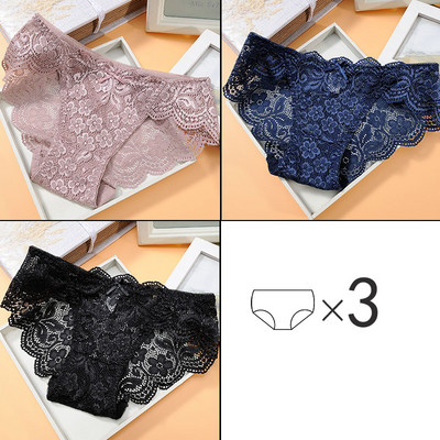 Σετ από τρία τεμάχια βαμβακερά μπικίνι με δαντέλα