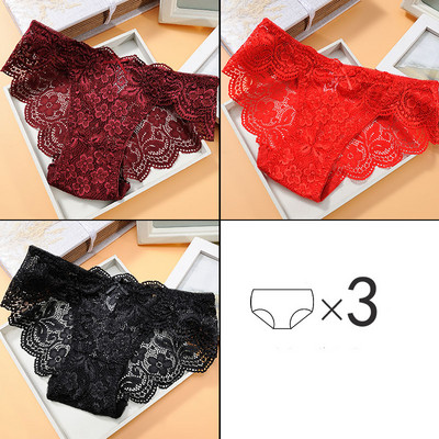 Σετ από τρία τεμάχια βαμβακερά μπικίνι με δαντέλα