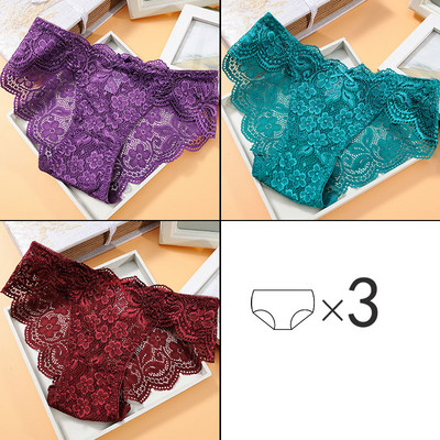 Σετ από τρία τεμάχια βαμβακερά μπικίνι με δαντέλα