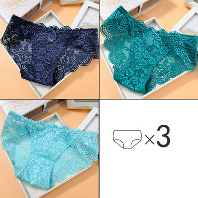 Σετ από τρία τεμάχια βαμβακερά μπικίνι με δαντέλα