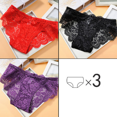 Σετ από τρία τεμάχια βαμβακερά μπικίνι με δαντέλα