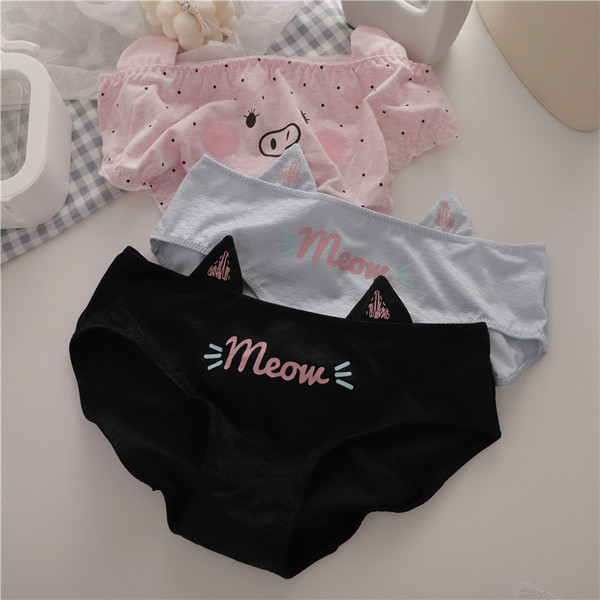 Σετ από τρία βαμβακερά μπικίνι με επιγραφή και τρισδιάστατα στοιχεία