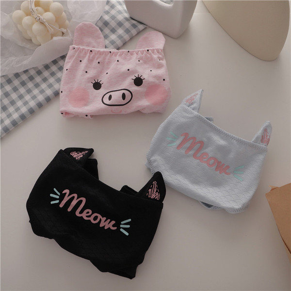 Σετ από τρία βαμβακερά μπικίνι με επιγραφή και τρισδιάστατα στοιχεία