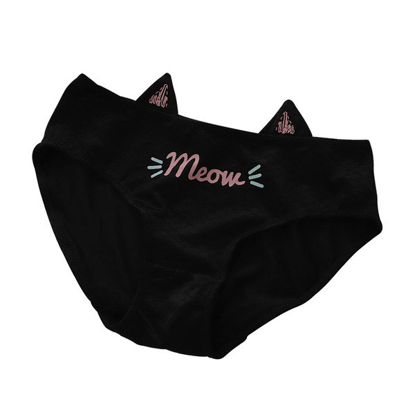 Σετ από τρία βαμβακερά μπικίνι με επιγραφή και τρισδιάστατα στοιχεία