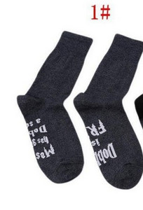 Casual κάλτσες με επιγραφή - μοντέλο unisex