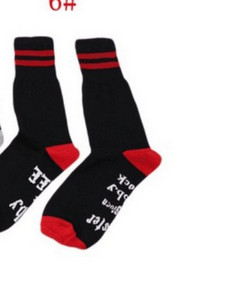 Casual κάλτσες με επιγραφή - μοντέλο unisex