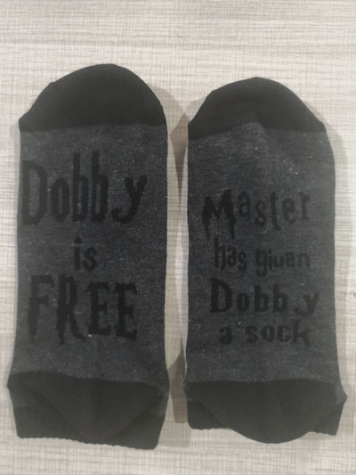 Casual κάλτσες με επιγραφή - μοντέλο unisex