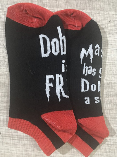 Casual κάλτσες με επιγραφή - μοντέλο unisex