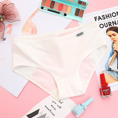 Γυναικεία βαμβακερά μπικίνι - σε διάφορα χρώματα