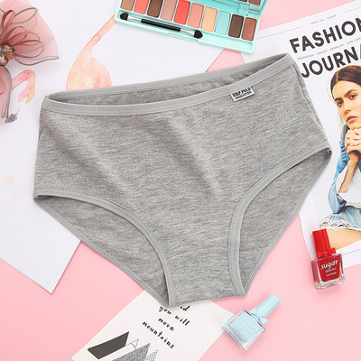 Γυναικεία βαμβακερά μπικίνι - σε διάφορα χρώματα