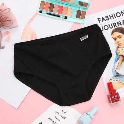 Γυναικεία βαμβακερά μπικίνι - σε διάφορα χρώματα