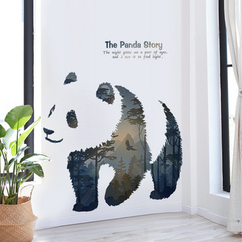 Αυτοκόλλητη τρισδιάστατη διακόσμηση τοίχου με panda