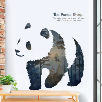 Αυτοκόλλητη τρισδιάστατη διακόσμηση τοίχου με panda