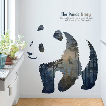 Стенна самозалепваща се 3D декорация с панда