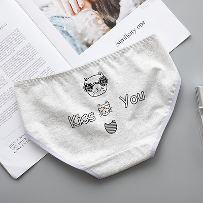 Női pamut bikini színes nyomattal