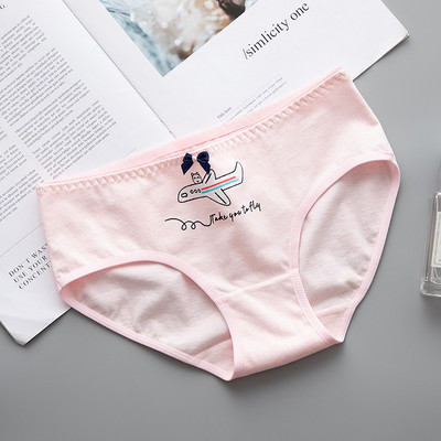 Női pamut bikini színes nyomattal