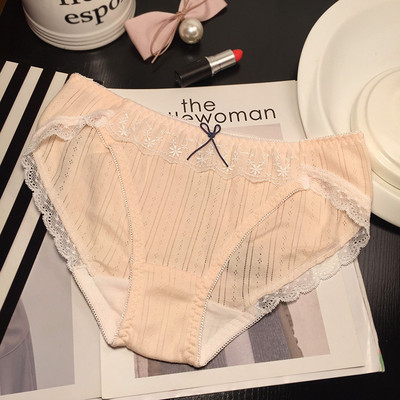 Női pamut bikini csipkével