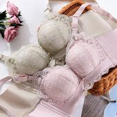 Νέο μοντέλο γυναικείο σουτιέν με ελαστική και δαντέλα