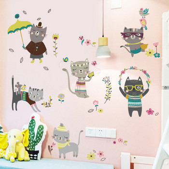 Διακόσμηση για παιδικό δωμάτιο με γάτες και διάφορα στοιχεία