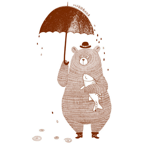 Falmatrica állatokkal és különféle elemekkel ellátott felirattal