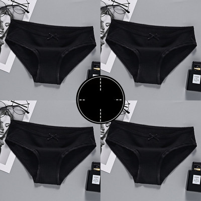 Σετ  από 4 γυναικεία μπικίνι με κορδέλα