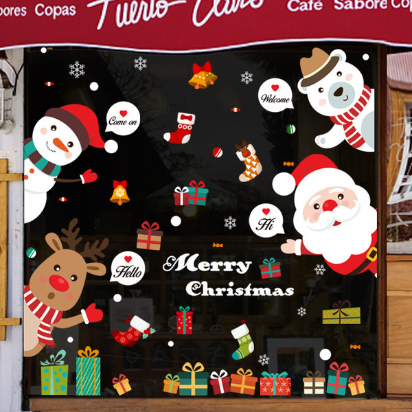 Χριστουγεννιάτικη διακόσμηση με διαφορετικά στοιχεία για όλες τις επιφάνειες