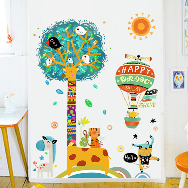 Αυτοκόλλητο  για όλες τις επιφάνειες για παιδικό δωμάτιο