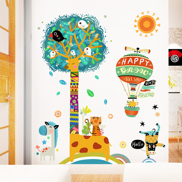 Αυτοκόλλητο  για όλες τις επιφάνειες για παιδικό δωμάτιο