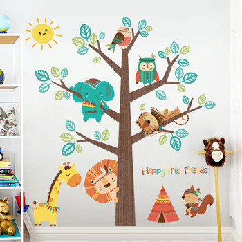 Стикер за детска стая с различни животни 