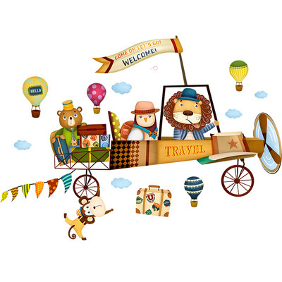 Feliratos öntapadós matrica gyerekszobába