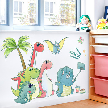 Декорация за детска стая с различни животни и надпис
