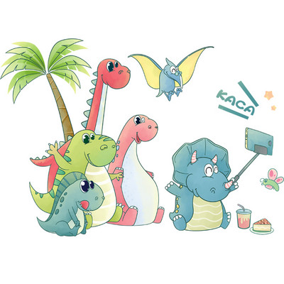 Gyermekszoba dekoráció különböző állatokkal és felirattal