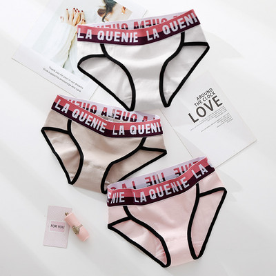 3 db-os női bikini szett felirattal