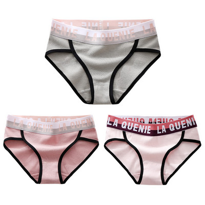 3 db-os női bikini szett felirattal