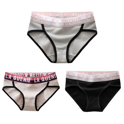 3 db-os női bikini szett felirattal