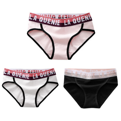 3 db-os női bikini szett felirattal