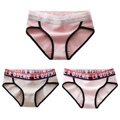 3 db-os női bikini szett felirattal