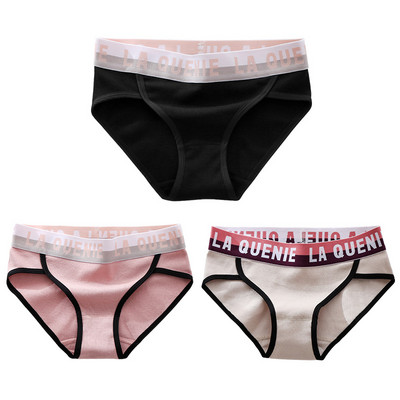 3 db-os női bikini szett felirattal