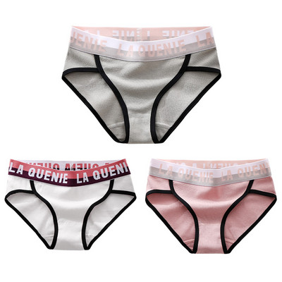 3 db-os női bikini szett felirattal