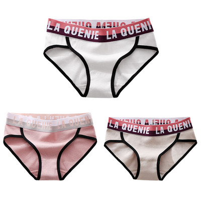 3 db-os női bikini szett felirattal