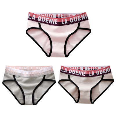 3 db-os női bikini szett felirattal