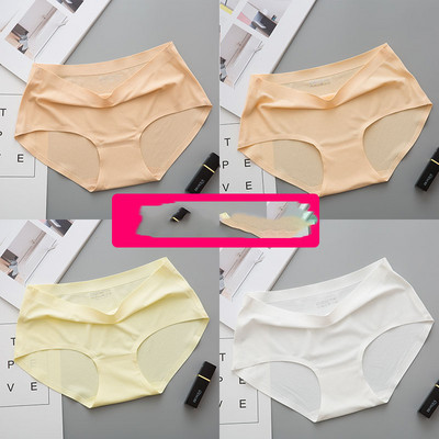 4 db-os női bikini szett magas derékkal