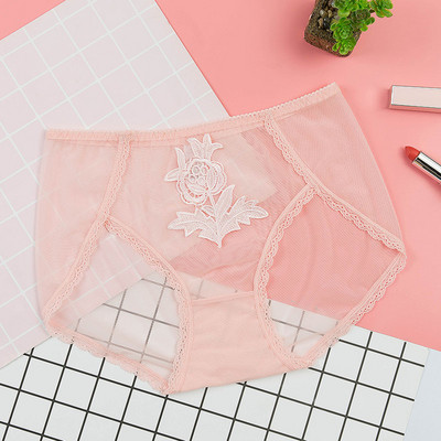 Lezser átlátszó női bikini hímzéssel