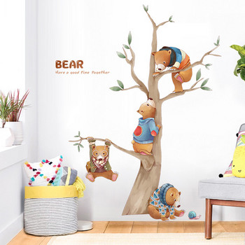 Стенна декорация за детска стая с мечки и надпис