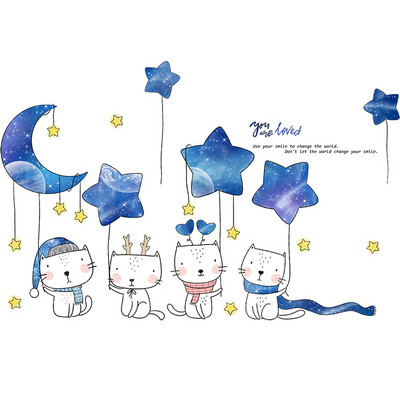 Fali öntapadós matrica gyerekszobába