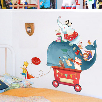 Самозалепващ се стикер за детска стая с различни животни